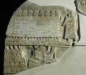 Stèle des vautours, dédiée par Eannatum, prince de la cité-État de Lagash, en célébration de sa victoire sur la ville d